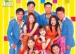 รวมศิลปิน - ชัวร์ ชะ ชะ ช่า 3 (FLAC)