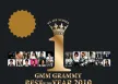 GMM Grammy Best of the Year 2010