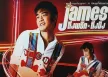 เจมส์ เรืองศักดิ์ - James ถึงพริกถึงขิง (320KBpS)