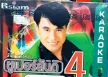 VCD KARAOKE สันติ ดวงสว่าง ชุด ซูเปอร์สันติ 4 (DISC 1_DISC2)