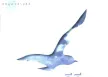 คีรีบูน - Classic (FLAC)