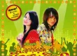 ต่าย อรทัย & พี สะเดิด - ลูกทุ่งคู่ฮิต บิ๊กสะเดิด (320KBpS)