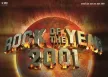 GMM - Rock Of The Year 2001 (FLAC)