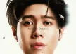 อะตอม ชนกันต์ - Recently Deleted - EP (FLAC)