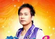 สันติ ดวงสว่าง - สุดยอดตลอดกาล 3 (320KBpS)