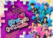 GMM - ผู้ชายถูกทิ้ง ผู้หญิงอกหัก (FLAC)