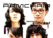 Armchair - Vol.2 Design (FLAC)
