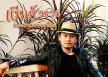 เบียร์ วรวุธ - รวมเพลงยอดฮิต (320KBpS)