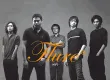 Flure - Vol.1 ฟลัว (FLAC)