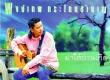 (2539) พงษ์เทพ กระโดนชำนาญ - มาให้บ้านเกิด