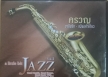 Niti Vo-Onsri - A little bit JAZZ Vol.1