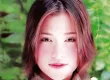 บัวชมพู ฟอร์ด - Vol.1 Buachompoo (FLAC)