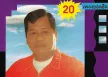 ไวพจน์ เพชรสุพรรณ - เด็ดยอดลูกทุ่งไทย 2 (FLAC)