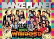GMM - ลูกทุ่งฟีทเจอริ่ง [พี่น้องร้อง-เต้น] (FLAC)