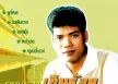 ฉัตรชัย มงคลทอง - รวมเพลงเกินร้อย (320KBpS)