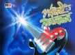 ฟรุ๊ตตี้ - Vol.3 สองสไตล์ (320KBpS)