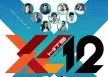 GMM - XL Hits 12 (FLAC)