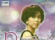 ทิพย์วรรณ ปิ่นภิบาล - Revolution 1 (192KBpS)