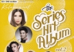 เพลงละคร - The Series Hit Album 2 (128KBpS)