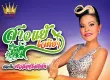 สาวแย้ เจติยา - ผัวลี่อยู่รีสอร์ท (FLAC)