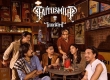 TaitosmitH - Vol.1 ไททศมิตร (FLAC)