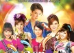 GMM - ลูกทุ่งเพลงเต้น (320KBpS)