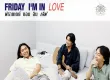Friday - Vol.1 I'm In Love (FLAC)