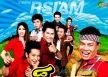สนุ๊ก สิงห์มาตร - ร็อกแปดแสน, Vol.7 ใผ่ต่ำ (FLAC)