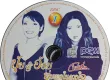 ยุ้ย & อ้อย สเปเชี่ยล พุ่มพวงในดวงใจ ( FLAC )