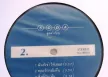 โซดา อัลบั้ม คำก้อน [Remastered] (320kbps)