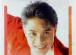 อาชาครินทร์ พงษ์เรืองรอง - ซึ้งก็สน...แต่ขอซนก่อน (FLAC)