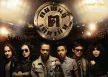 รวมศิลปิน - คนพันธุ์เดียวกัน (FLAC)