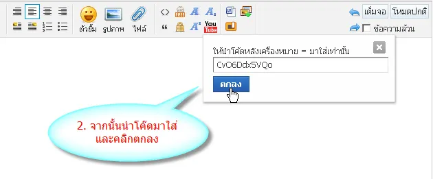 T02.webp