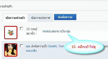 06.gif