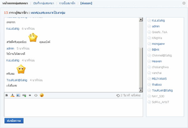 11.gif