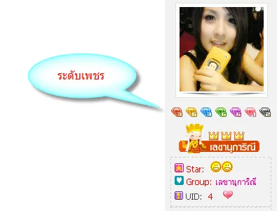 kiky.webp