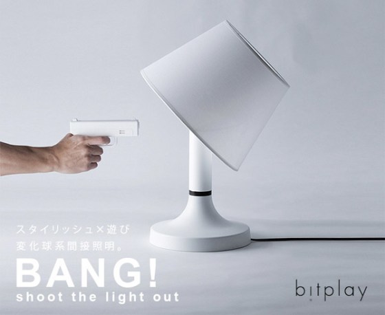BANG-Lamp-shoot-your-lap-to-turn-on-off-from-bitplay-2.jpg
