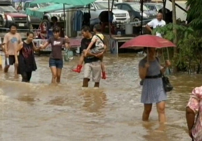 น้ำท่วม.jpg