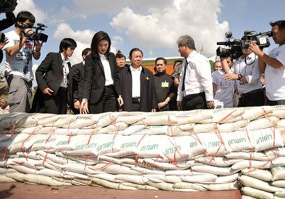 นายก.jpg