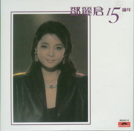Cover 26.jpg