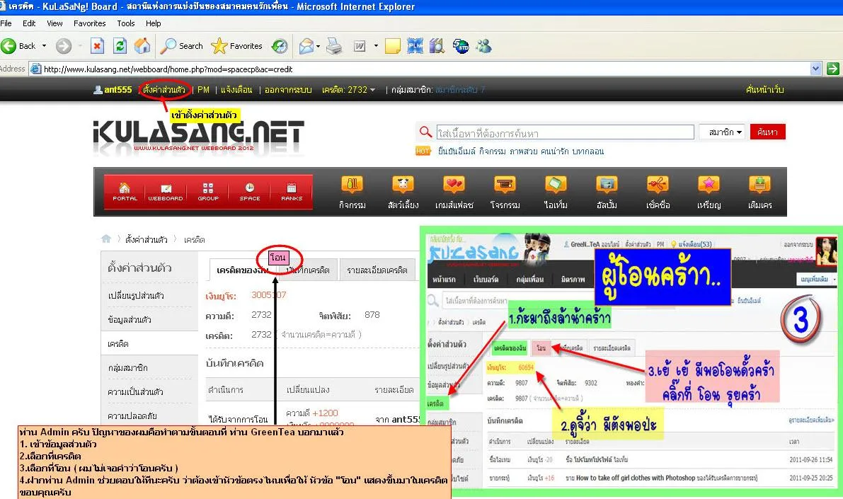 11-13-2yy011 10-11-26 AM.webp