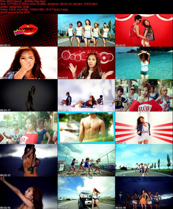 mvhyuna__bubblepop_s.jpg