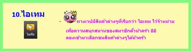 010.jpg