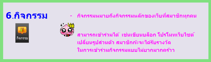 06.jpg