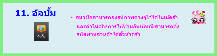 011.jpg