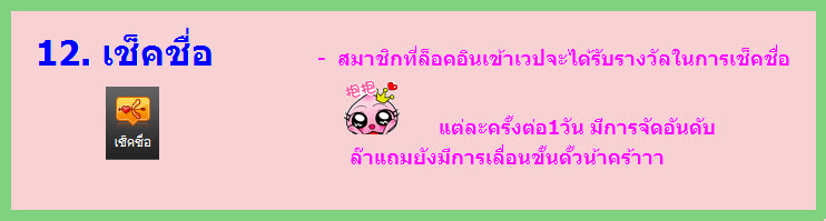 012.jpg