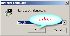 02.png