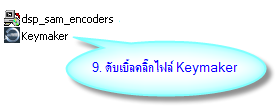 07.png