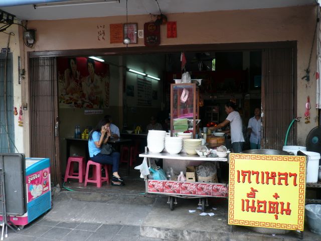1315896630.jpg