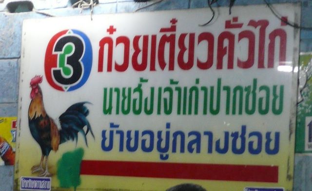 1268136412.jpg